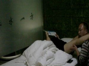 小妹腿绞足责