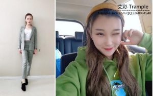 〖碎蛋娇娃〗惩治衣冠禽兽的部门主管