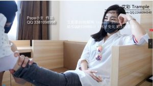 小主喜欢夏天的感觉-97LZTD-WOAINIZHONGGUO