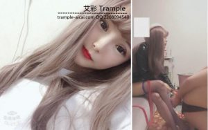 【安娜公主】恋丝，口水，烟灰缸，强制圣水-97LZTD-130