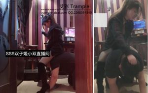 【双子姬】劲爆KTV羞辱：高筒靴时代-MTBT-0037