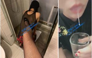 【女暴君】升水内服外敷治疗骚狗子-97LZTD-338