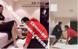 【苏墨墨】家庭番外之妈妈调教儿子被爸爸撞见-97LZTD-1353