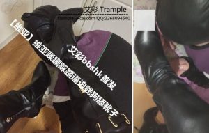 【维亚】维亚蹂躏踩踏逼迫贱狗舔靴子-97LZTD-1356