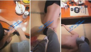 冷颜女王-日料店玩狗（数次被服务员看见）-97LZTD-1363
