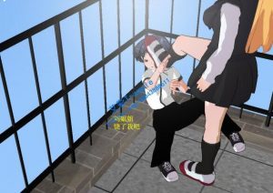 漫画-日本留学第五弹