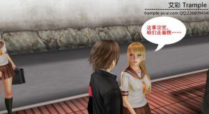 【高清漫画】蛇蝎校花虐待男同学