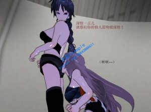 漫画-日本留学第十弹【完结篇】