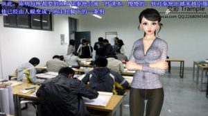 【超清漫画】从前有个班主任