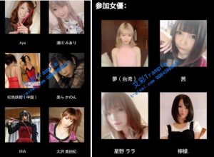 yapoo新片YMVD 26