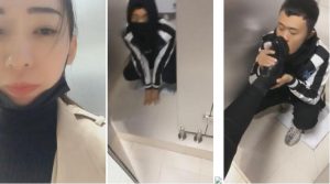 仟娇学校女厕刺激调教