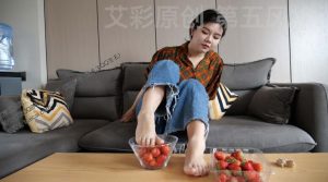 【第5风格】草莓奶昔与小Z酱的白脚丫