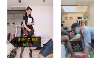 粤主S剧情班主任家访反遭学生妹调教-97LZTD-1919120