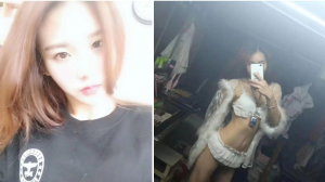 暴露狂的末日