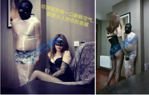 琴魔S木乃伊窒息全体重踩踏-97LZTD-1919389