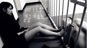 【fetishwoman系列】HAN-307 看守所玩弄犯人-97LZTD-1919640