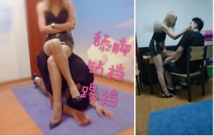 ViVian婷S剧情秘书掰弯老板-97LZTD-1919749