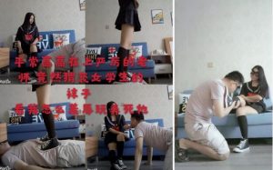 【露可S】跑来犯贱的初中物理老师-97LZTD-1919873