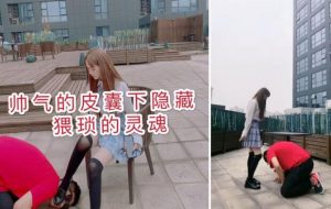 【樱桃小s】剧情扳弯小哥哥-97LZTD-1919901
