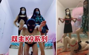 艾斯S和闺蜜一起玩-97LZTD-1920226