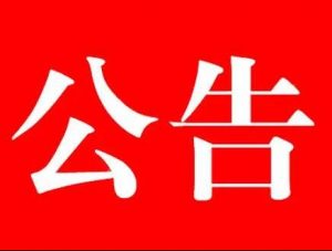 卡密处理！！！！