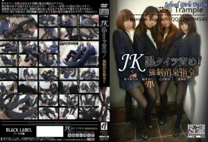 KKK037女学生强制闻臭脚-97LZTD-71693