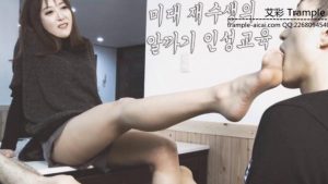 米娜公主-美女家教暴力虐贱学生-97LZTD-71704