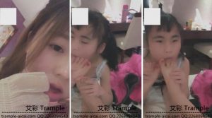 A苏州机制宝宝大王双S调教98年女m -97LZTD-82523