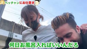 节目-大街上男女被少女踩脸 R-200907