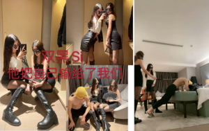 西柚大大S开始了啊-97LZTD-82349