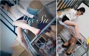 苏曼S驯服新G各种刑-97LZTD-82502