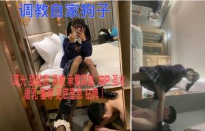 阿月S耳朵SP剩水舔鞋口水-97LZTD-82666