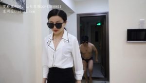 【苏曼】OL装，色狼的代价 YC-201219-3