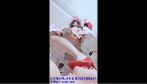 【兔粉粉】圣诞节的待遇