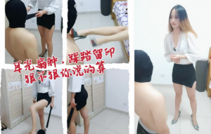 奈奈殿下S打的狗子想退圈-97LZTD-82839