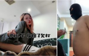 00后番番S皮靴白袜喂食口水深喉-97LZTD-82997