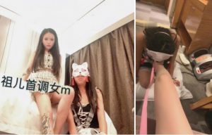 祖儿S首调女M-97LZTD-83017
