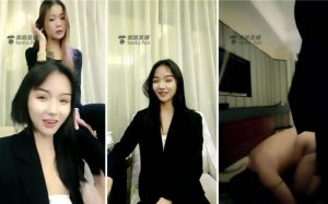 宇王and瑾王S带闺蜜入圈首次就给剩水刺激-97LZTD-83051