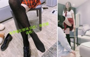 久玄S变态买棉袜肯定被调教足底踩死-97LZTD-83094