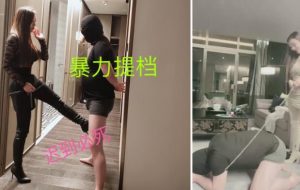 鹿鹿大人S踢死迟到的铁蛋-97LZTD-83095