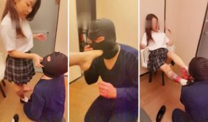 蛇喰梦子S校霸的第一天-97LZTD-83258
