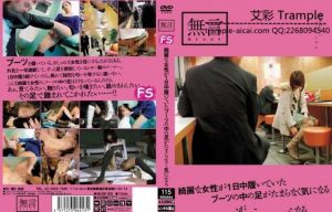美女街上遇到变态男竟然-97LZTD-83298