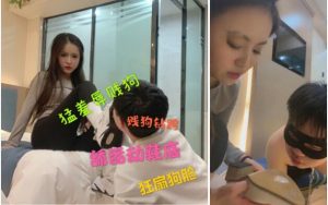 祖儿S猛烈羞辱见苟钻当舔鞋-97LZTD-83310
