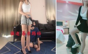 陈甜女帝S暴力提档-97LZTD-833334
