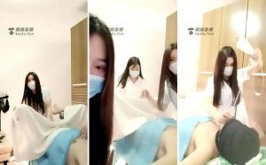十三姨S男科急症室-97LZTD-833424