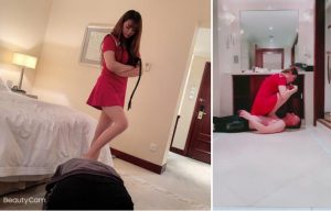 清墨S家奴行为规范-97LZTD-833454
