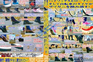 制服少女自転車のタイヤがザリガニを踏み潰す-97LZTD-833541