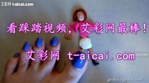 33小时原味美脚女王GoddessGrazi官网视频512部完美搬站大合集