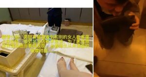 【思诺S】素人按摩师面前调出轨男友-97LZTD-833958