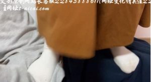 白袜跺裆超上头超狠 新人-97LZTD-834119
